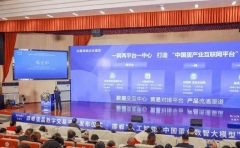 “数智化已成为蛋业冲破成长瓶颈、实现高质量