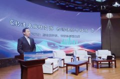 合了“山、泉、湖、河、城”生态之美的“泉文